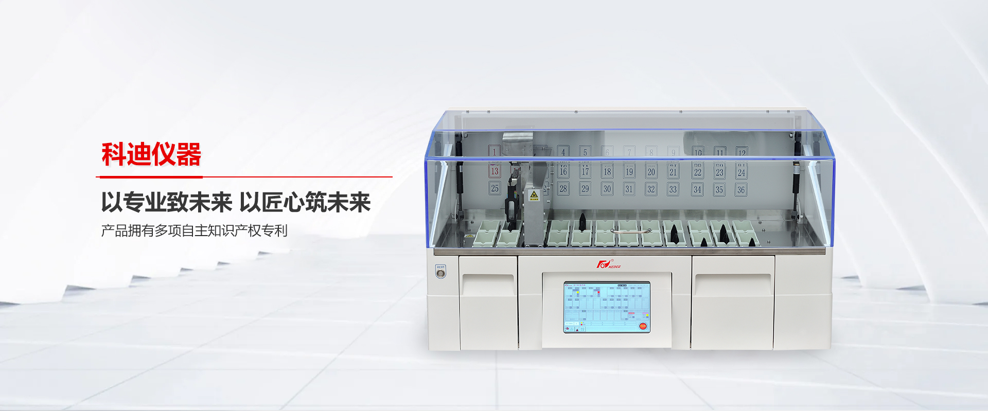 金华西甲足球_西甲（中国）仪器-西甲足球_西甲（中国）

