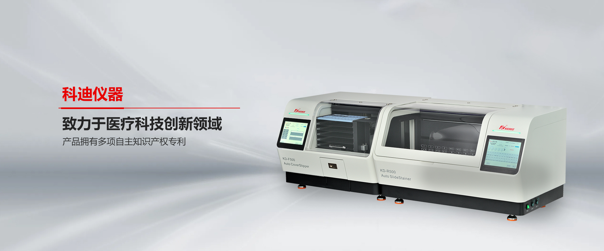 金华西甲足球_西甲（中国）仪器-西甲足球_西甲（中国）

